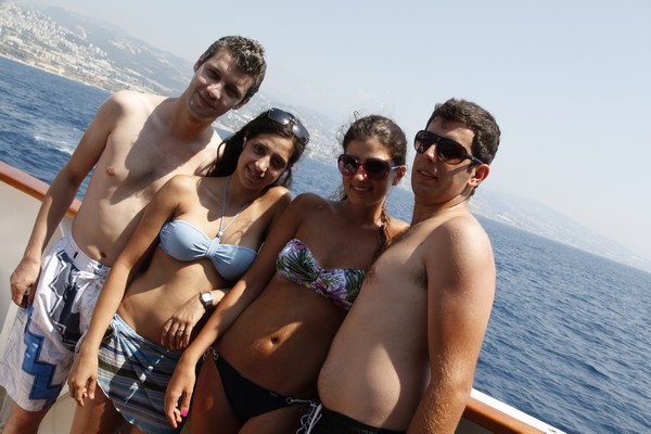 Summer Boat Party 